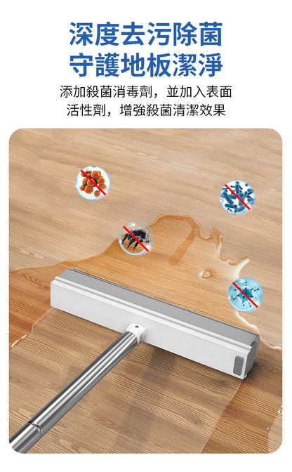 香港消毒皇 地板清潔劑