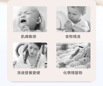 香港消毒皇 抗菌洗衣液
