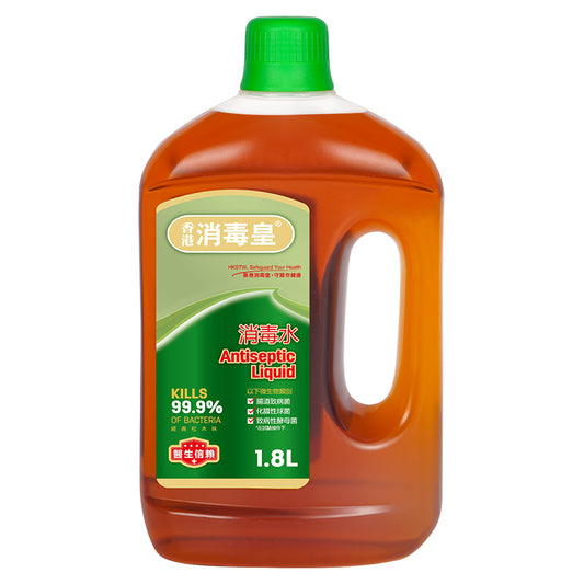 香港消毒皇 經典松木味消毒水